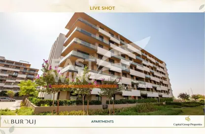 Apartment - 2 Bedrooms - 2 Bathrooms for sale in Al Burouj Compound - El Shorouk Compounds - Shorouk City - Cairo