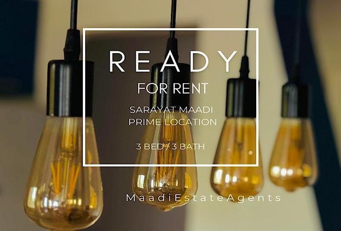 Penthouse - 3 Bedrooms - 3 Bathrooms for rent in Sarayat Al Maadi - Hay El Maadi - Cairo