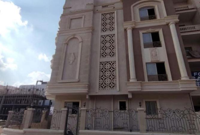 8480463 - الصورة الرئيسية للعقار