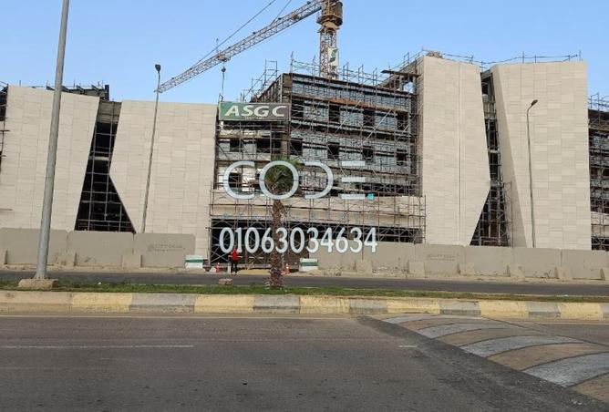 7384324 - صورة العقار 3