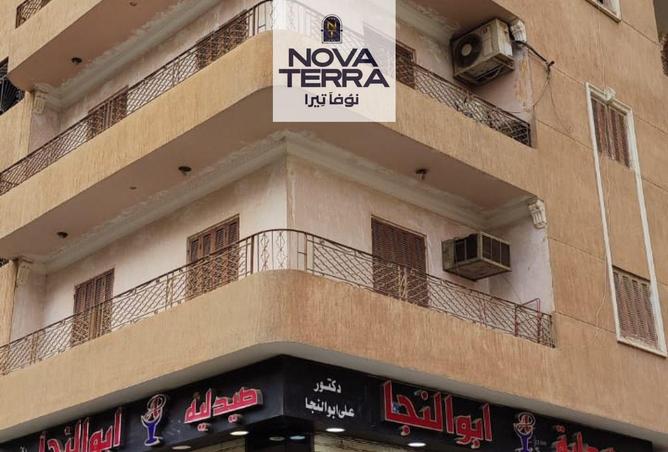 8348533 - Property Main Image