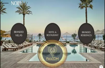 Villa - 4 Bedrooms - 3 Bathrooms for sale in Ogami - Ras Al Hekma - North Coast