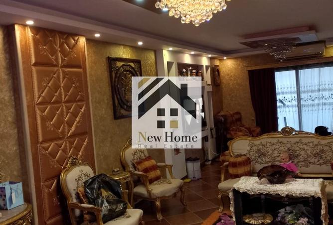 8103936 - صورة العقار 2