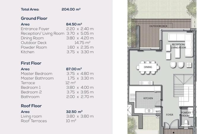 8132598 - صورة العقار 3