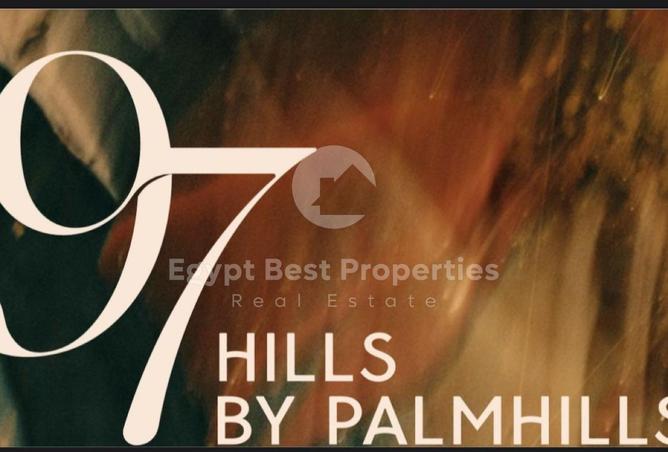 8414185 - Property Image 2