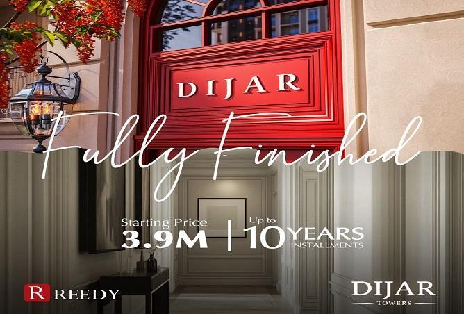 7248752 - صورة العقار 2