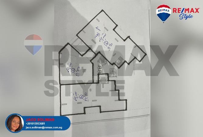 7849578 - صورة العقار 2