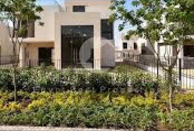 8488268 - صورة العقار 3