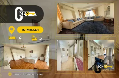 Apartment - 4 Bedrooms - 3 Bathrooms for rent in Sarayat Al Maadi - Hay El Maadi - Cairo