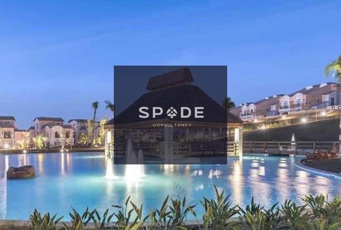 8515947 - Property Image 3