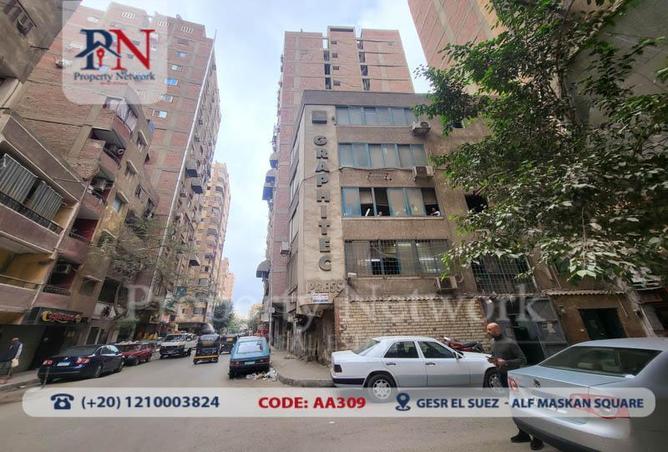 8065100 - Property Image 3
