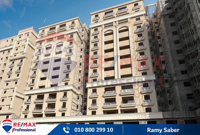 8340513 - Property Image 3