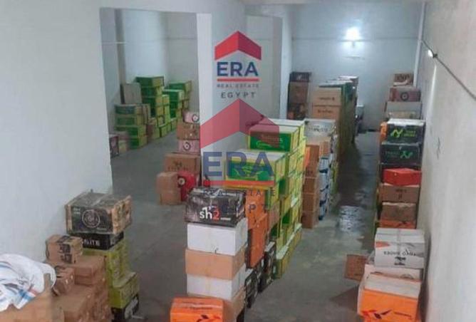 7715168 - Property Image 3