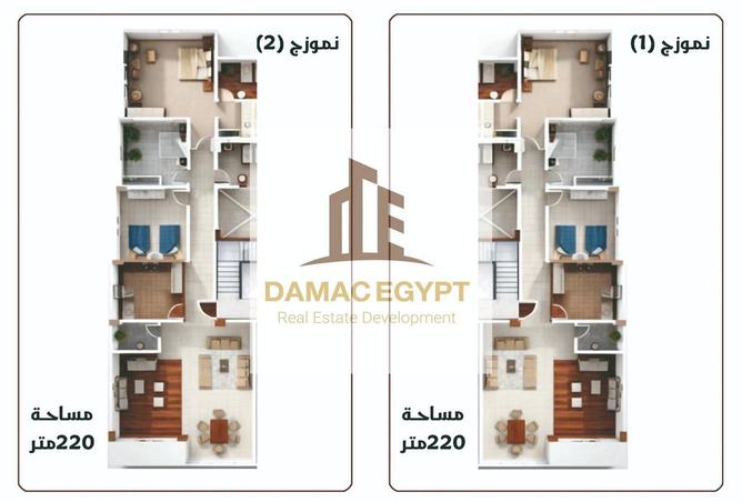 7993300 - صورة العقار 2