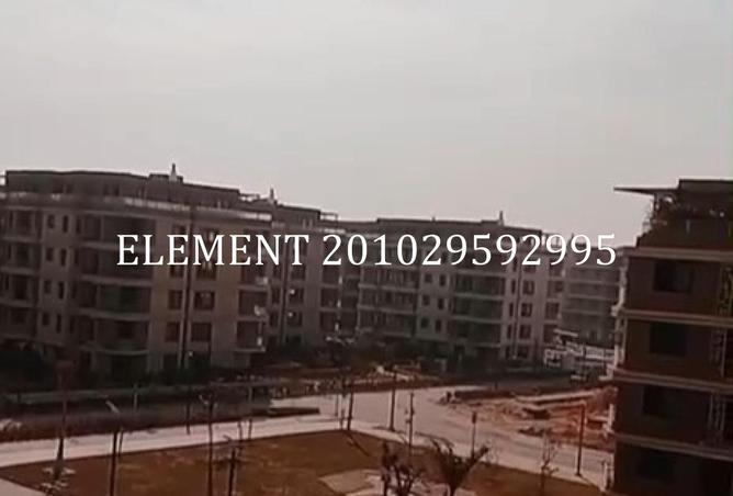 8551242 - صورة العقار 3