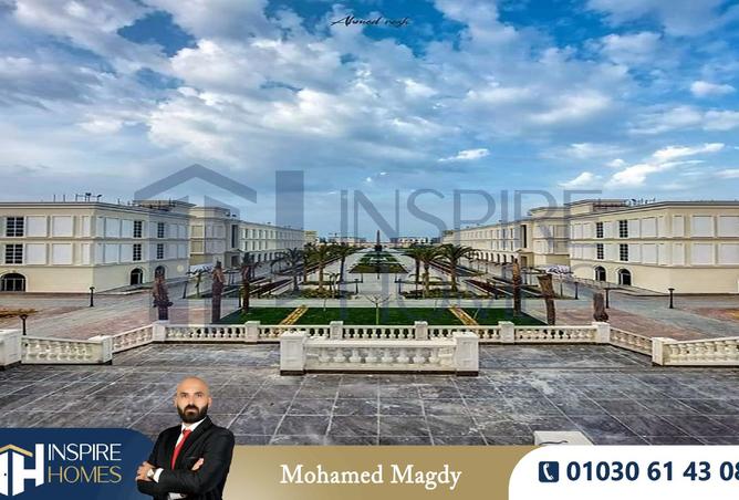 8169830 - صورة العقار 2