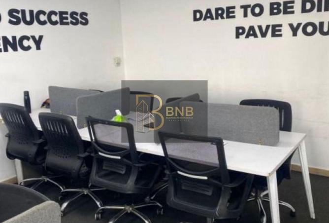 8376909 - صورة العقار 3