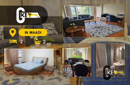 Apartment - 2 Bedrooms - 2 Bathrooms for rent in Degla Square - Degla - Hay El Maadi - Cairo