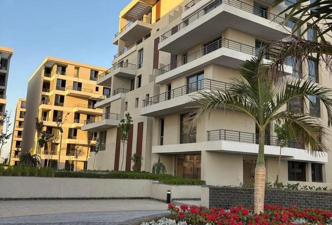 8484086 - صورة العقار 3