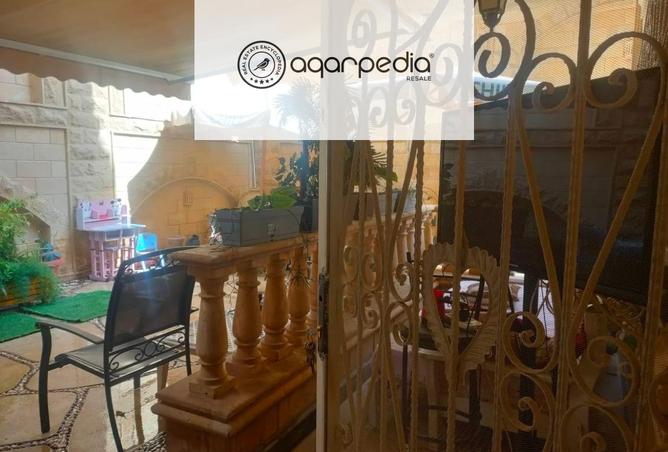 8129379 - Property Image 2
