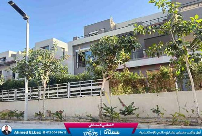 8481399 - Property Main Image