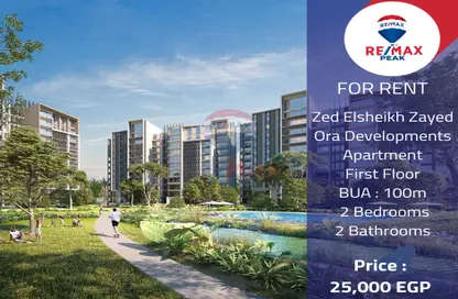 Apartment - 2 Bedrooms - 2 Bathrooms for rent in Zed Towers - Sheikh Zayed Compounds - Sheikh Zayed City - Giza