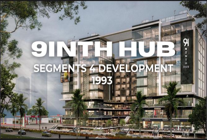 8200771 - Property Main Image