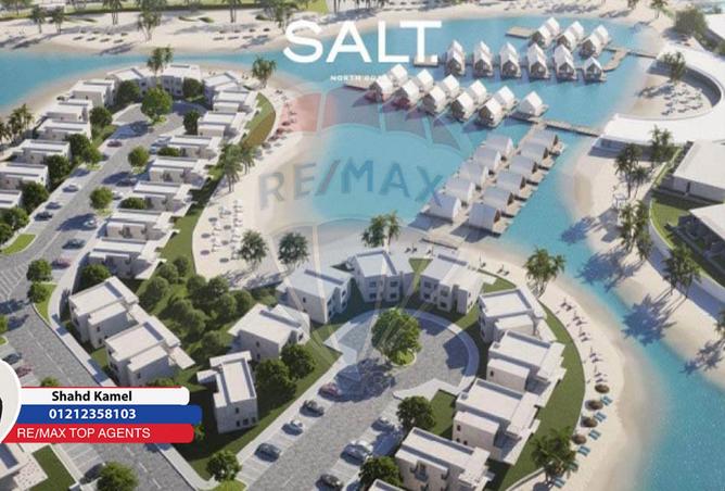 8473304 - الصورة الرئيسية للعقار