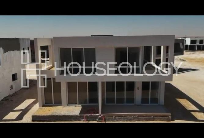 8193023 - Property Image 2