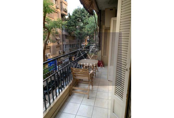 3064528 - Property Image 2