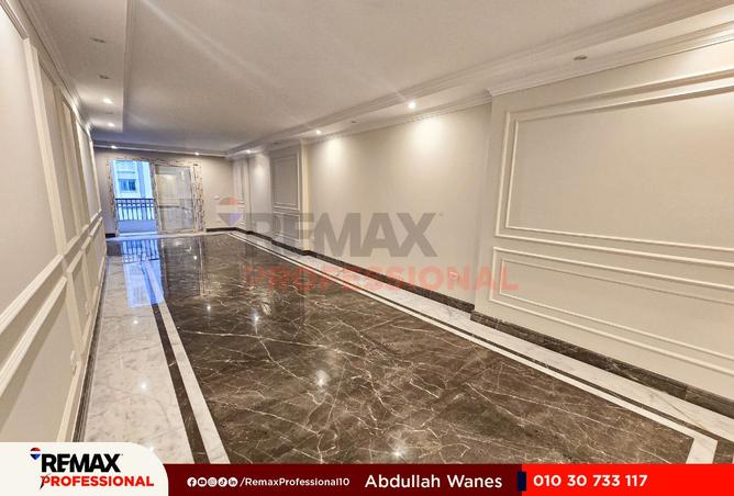 8479050 - Property Image 3