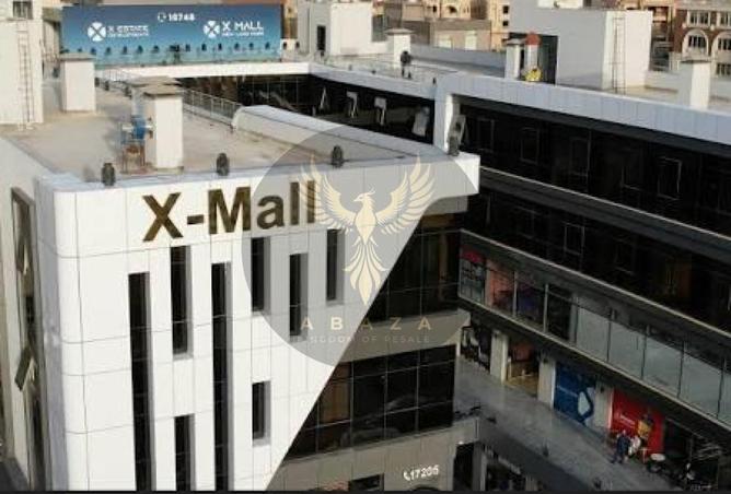 8215715 - Property Image 2