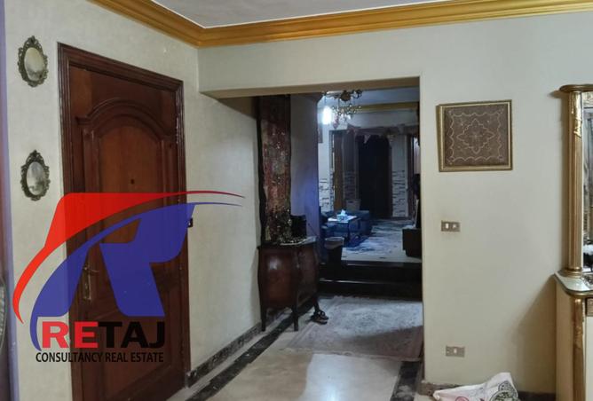 8448996 - صورة العقار 3