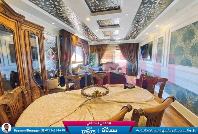 7702336 - Property Main Image