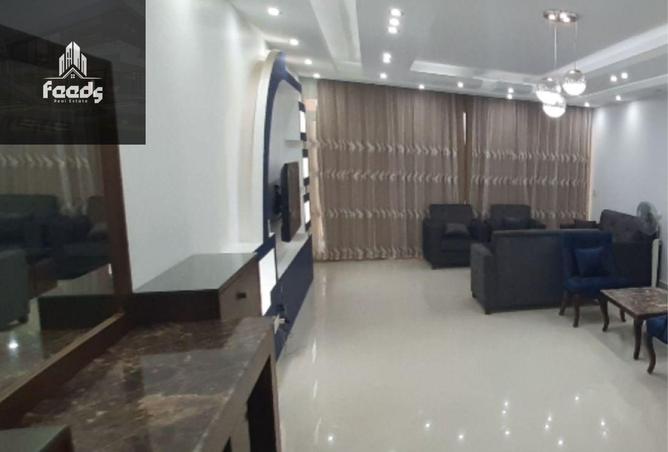 8117912 - Property Image 3
