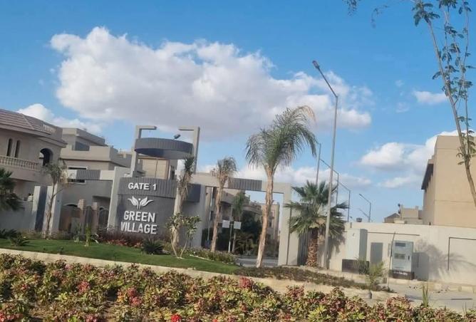 8332021 - Property Image 2