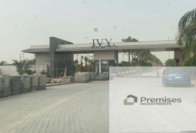 8052072 - صورة العقار 3
