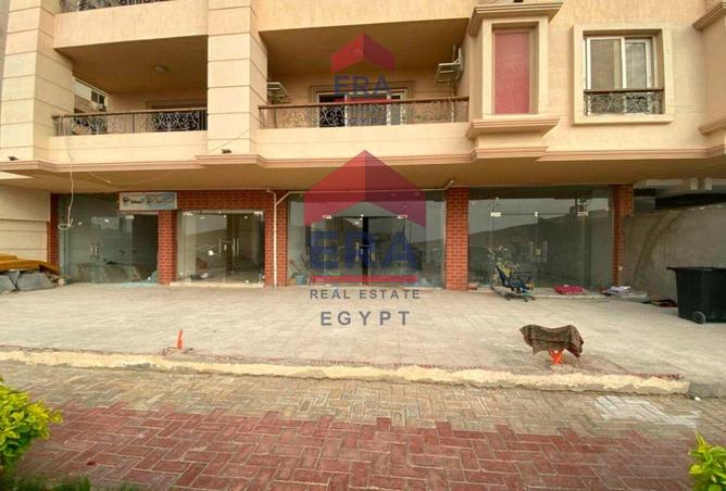 8042204 - صورة العقار 2