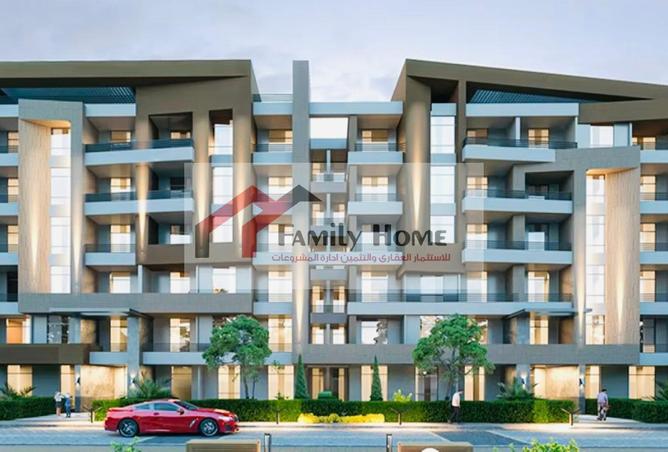 8477343 - Property Image 2