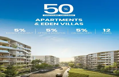 Apartment - 1 Bedroom - 1 Bathroom for sale in The Median Residences - 5th Settlement Compounds - The 5th Settlement - New Cairo City - Cairo