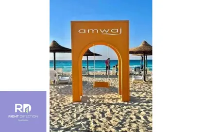 منزل مزدوج - 4 غرف نوم - 3 حمامات للبيع في أمواج - سيدي عبد الرحمن - الساحل الشمالي