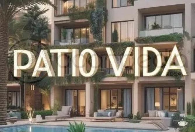 8169390 - صورة العقار 2