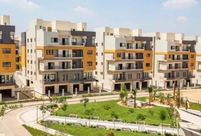 8404507 - Property Image 3