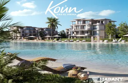 Chalet - 2 Bedrooms - 1 Bathroom for sale in Koun - Ras Al Hekma - North Coast