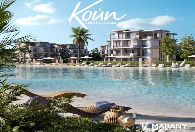 8166542 - Property Main Image