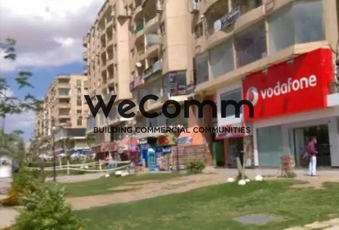 8322288 - صورة العقار 3