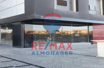 Shop - Studio - 1 Bathroom for sale in Al Khamayel city - Sheikh Zayed Compounds - Sheikh Zayed City - Giza