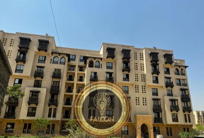 8406005 - صورة العقار 2