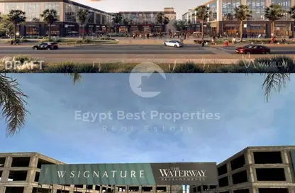 Clinic - Studio - 1 Bathroom for sale in W Signature By Waterway - South Investors Area - New Cairo City - Cairo