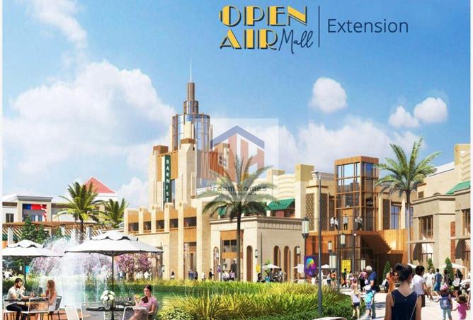 8458545 - صورة العقار 2